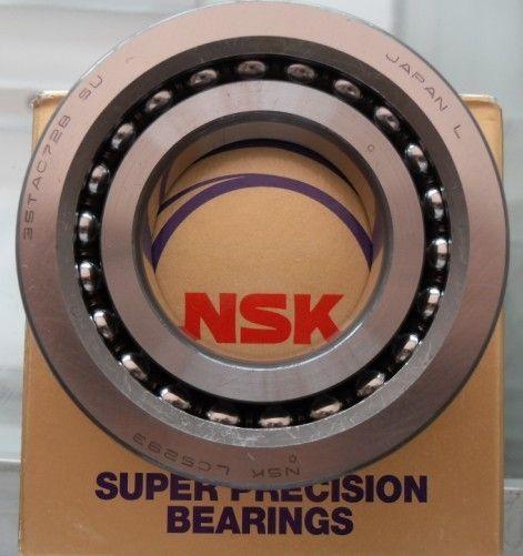 NSK 53414轴承